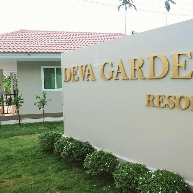 Deva Garden Resort Прачин Бури Екстериор снимка